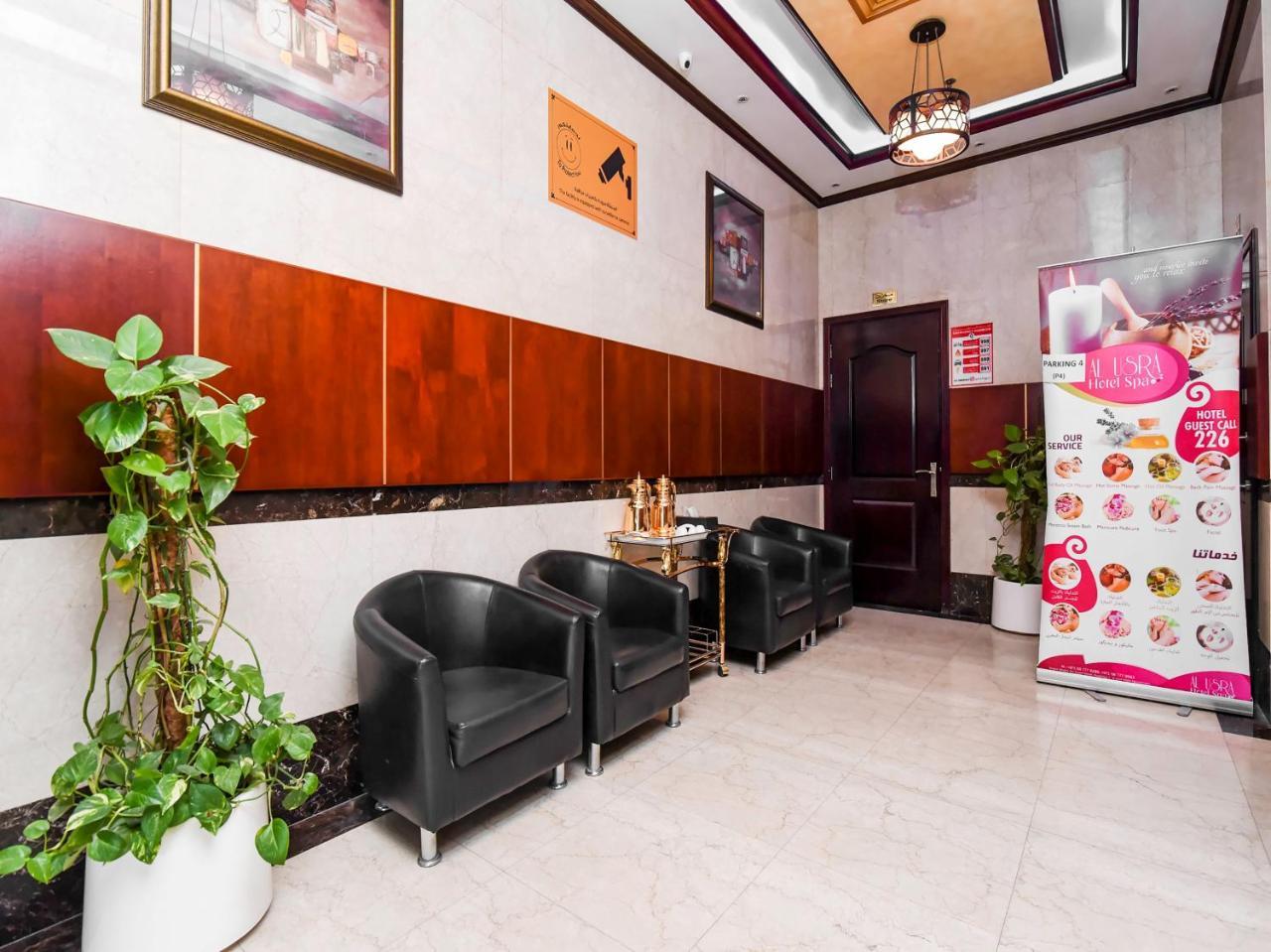 Paradise Inn 1 Tabasum Group عجمان المظهر الخارجي الصورة